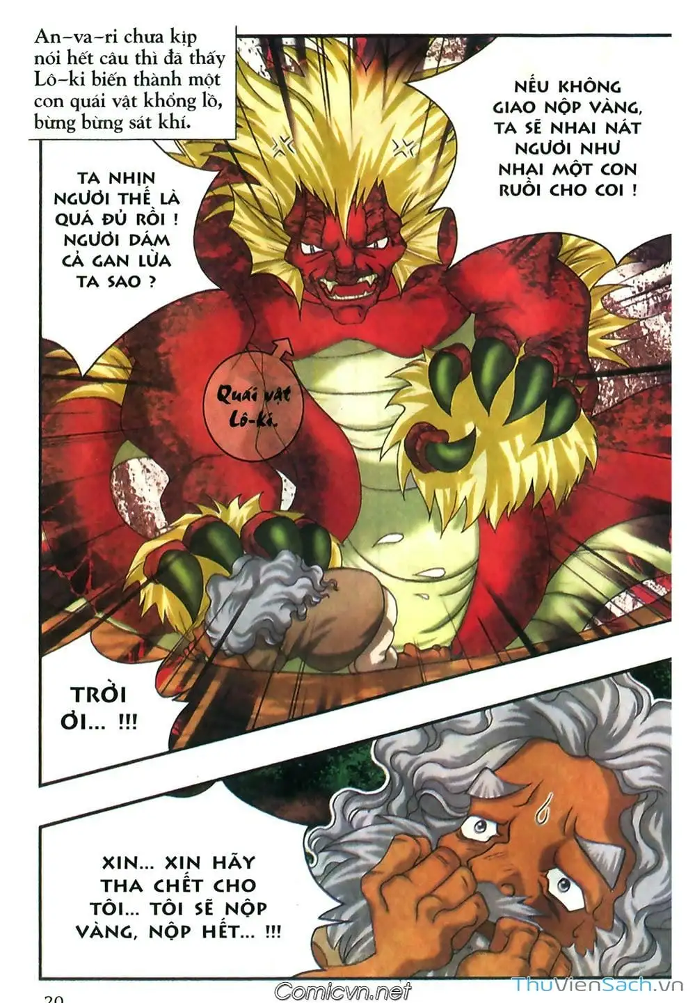 Truyện Tranh Thần Thoại Bắc Âu - Thế Giới Các Vị Thần trang 2