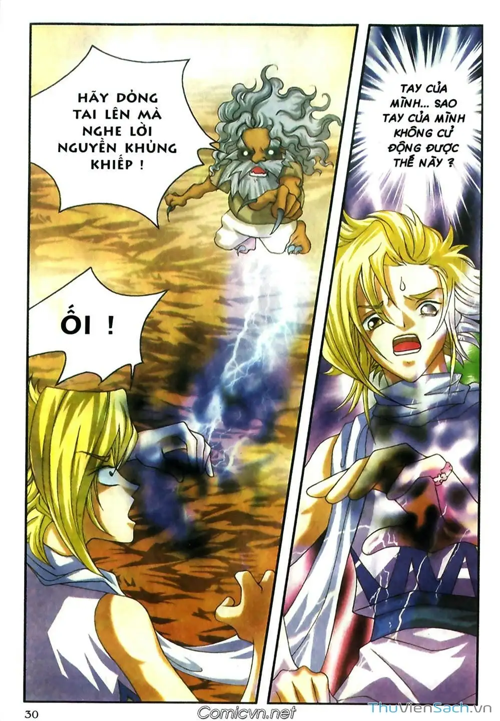 Truyện Tranh Thần Thoại Bắc Âu - Thế Giới Các Vị Thần trang 2