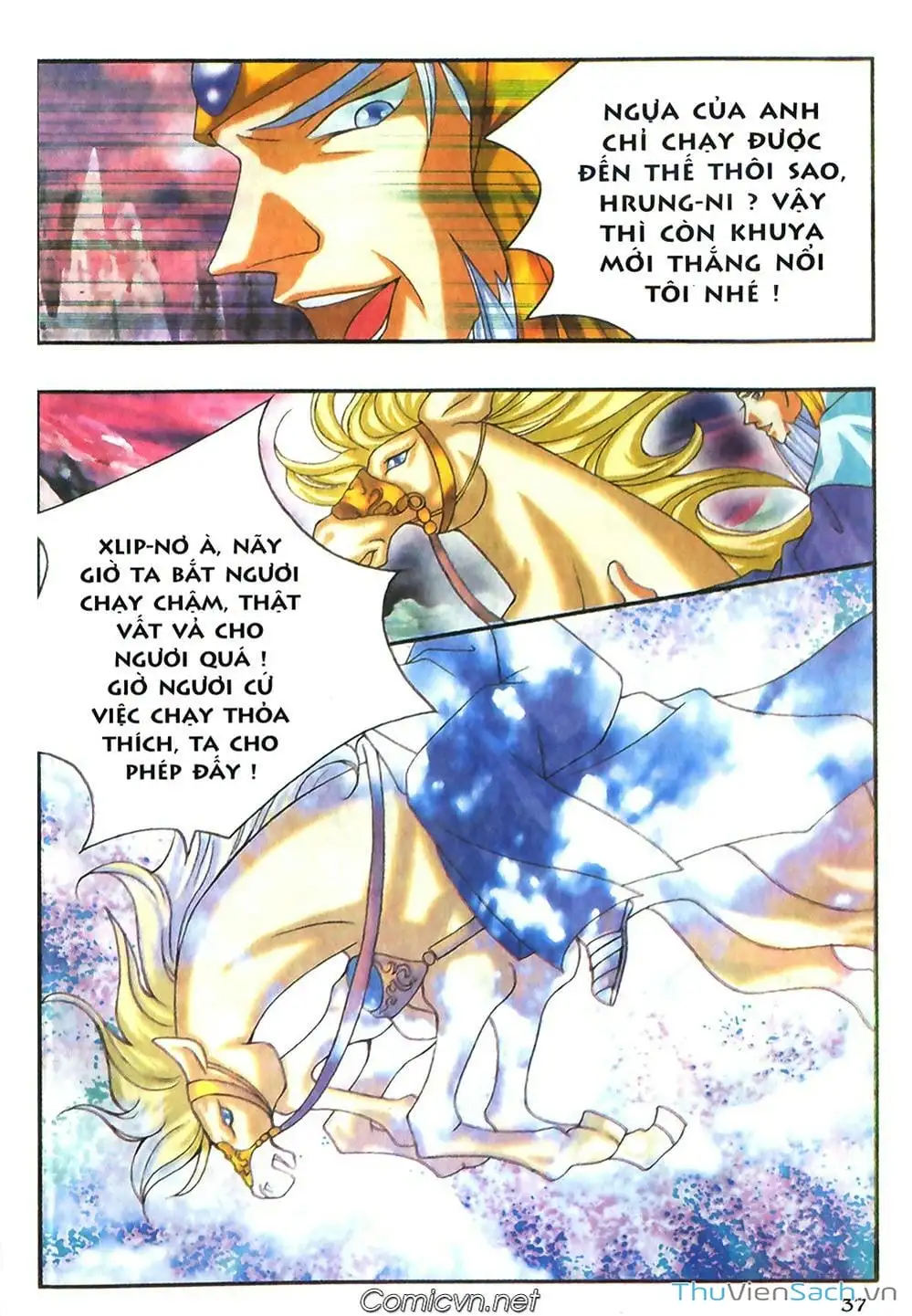 Truyện Tranh Thần Thoại Bắc Âu - Thế Giới Các Vị Thần trang 2