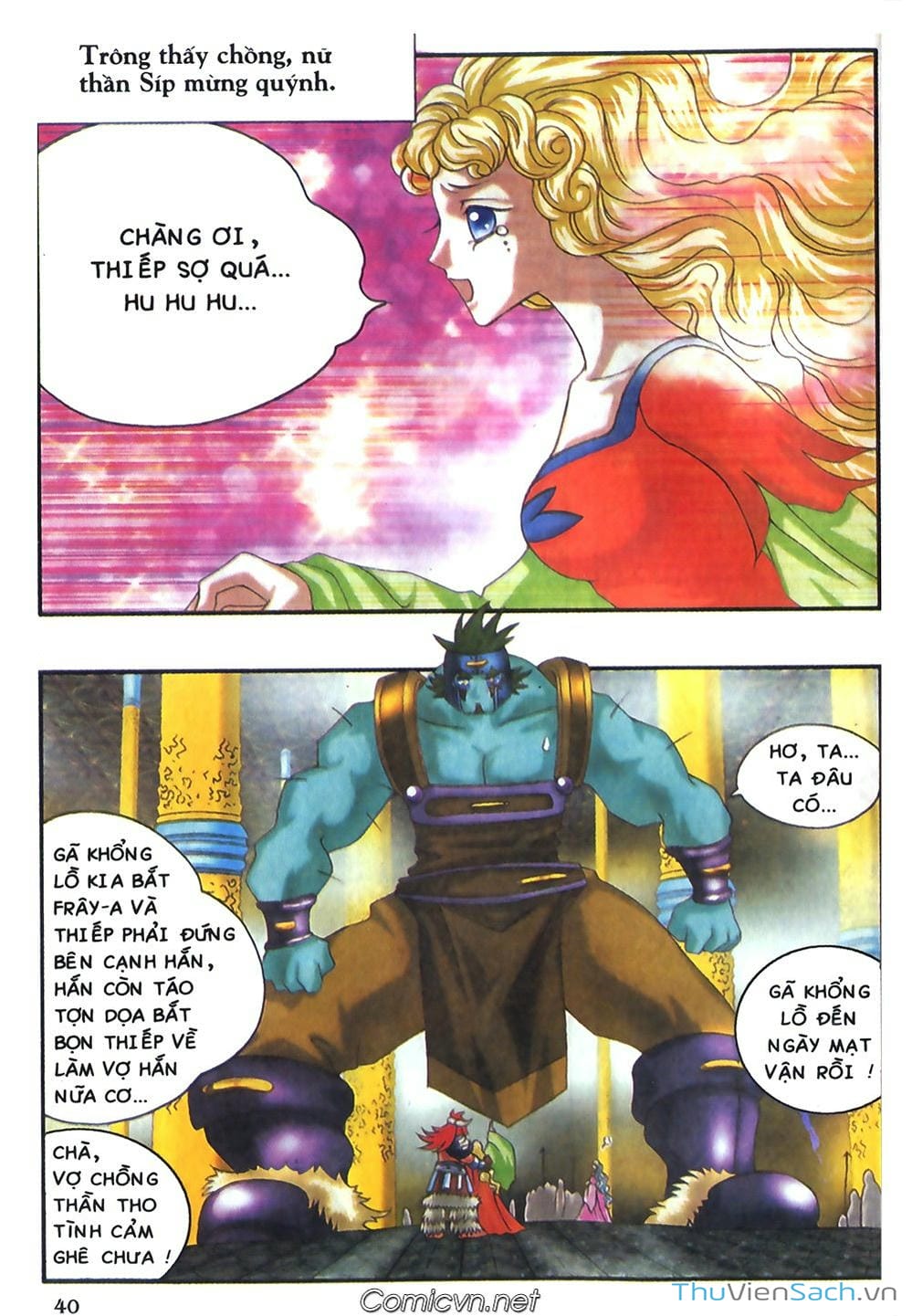 Truyện Tranh Thần Thoại Bắc Âu - Thế Giới Các Vị Thần trang 2