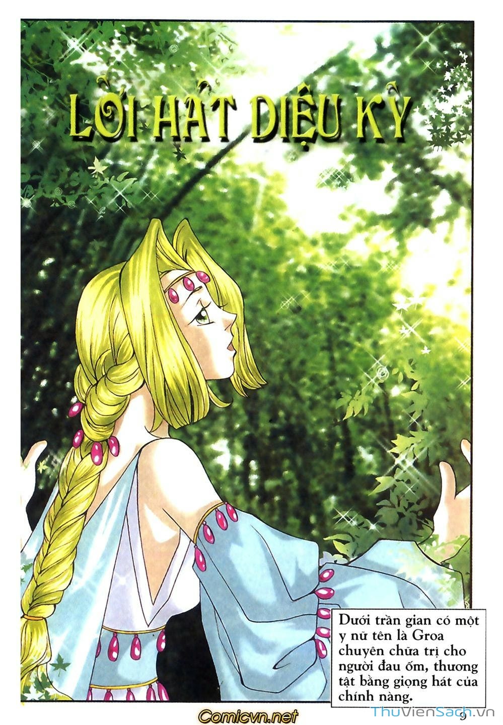 Truyện Tranh Thần Thoại Bắc Âu - Thế Giới Các Vị Thần trang 2