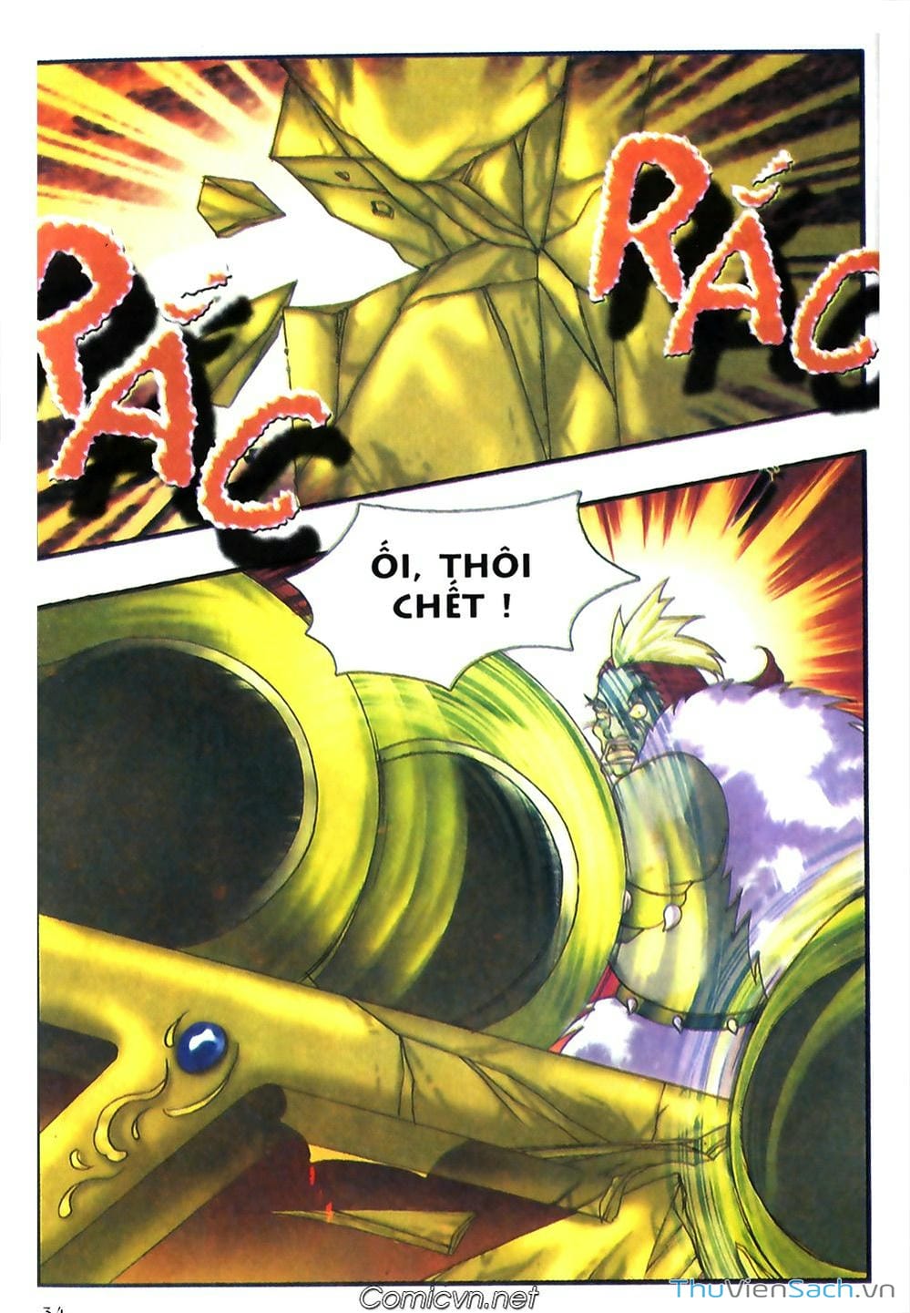 Truyện Tranh Thần Thoại Bắc Âu - Thế Giới Các Vị Thần trang 2