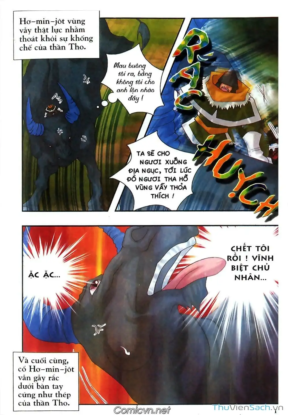 Truyện Tranh Thần Thoại Bắc Âu - Thế Giới Các Vị Thần trang 2