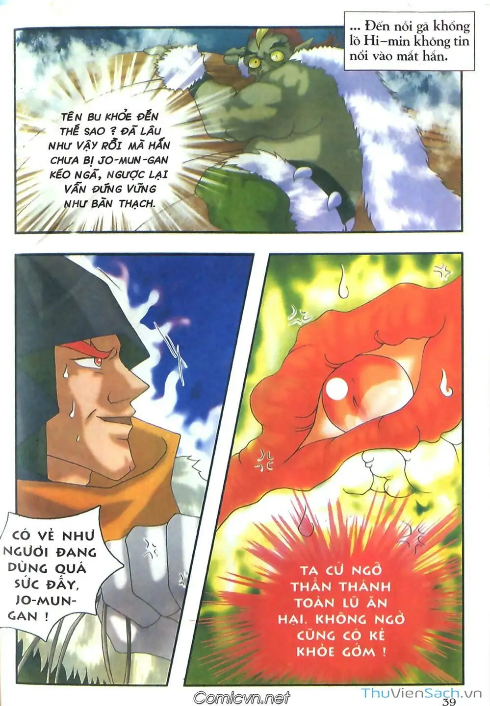 Truyện Tranh Thần Thoại Bắc Âu - Thế Giới Các Vị Thần trang 2