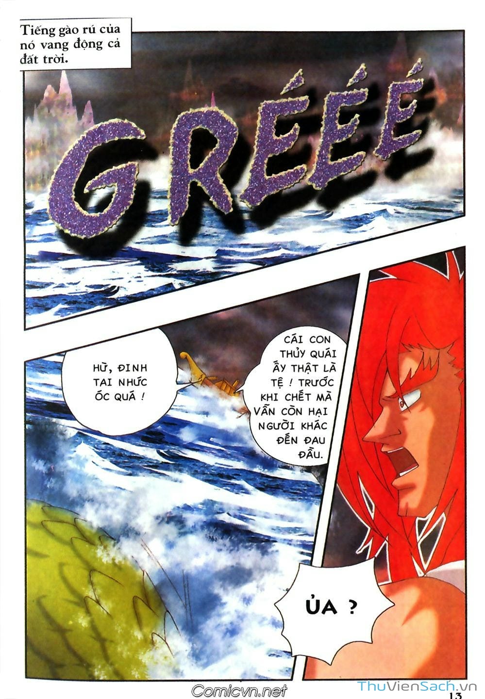 Truyện Tranh Thần Thoại Bắc Âu - Thế Giới Các Vị Thần trang 2