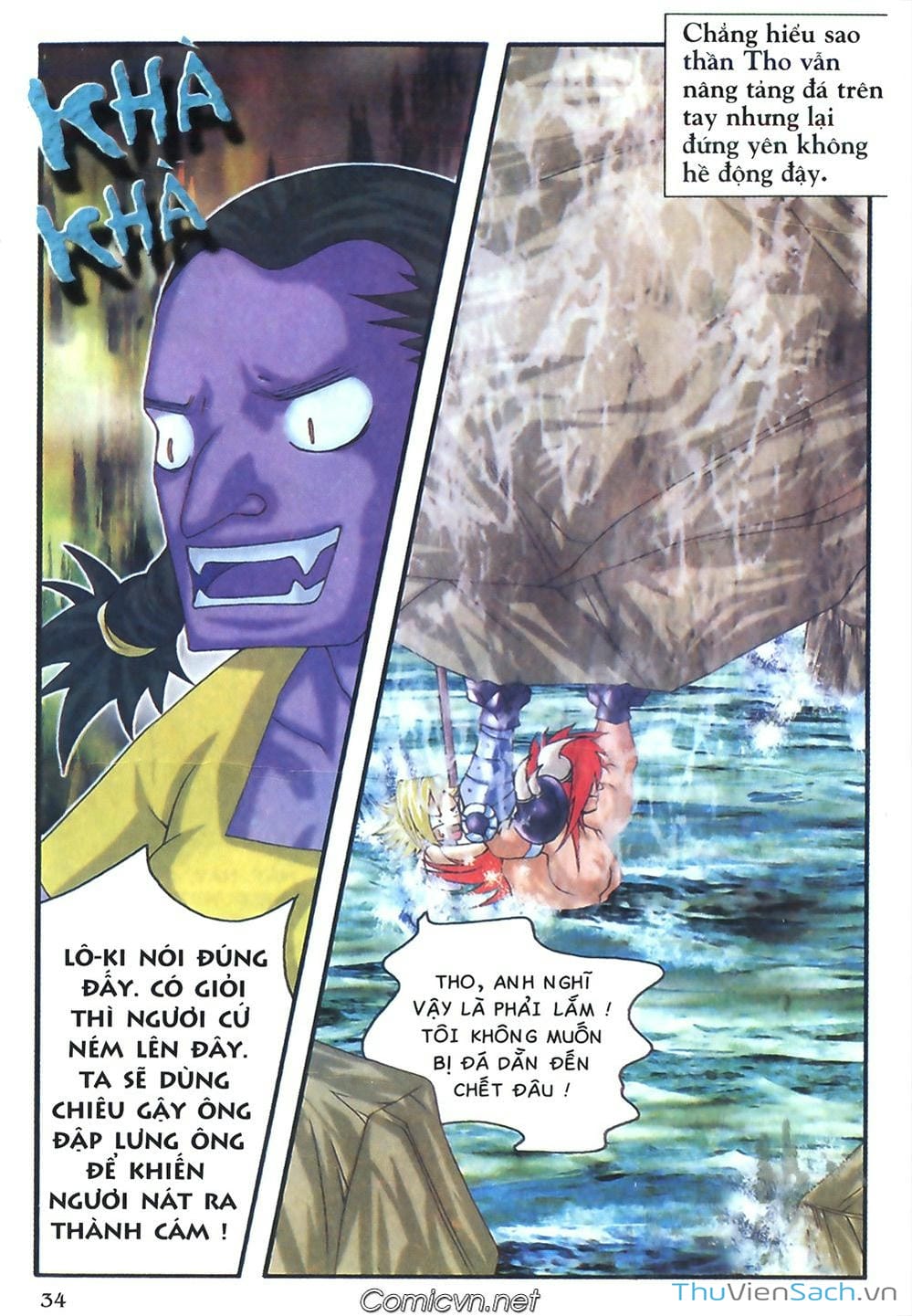 Truyện Tranh Thần Thoại Bắc Âu - Thế Giới Các Vị Thần trang 2