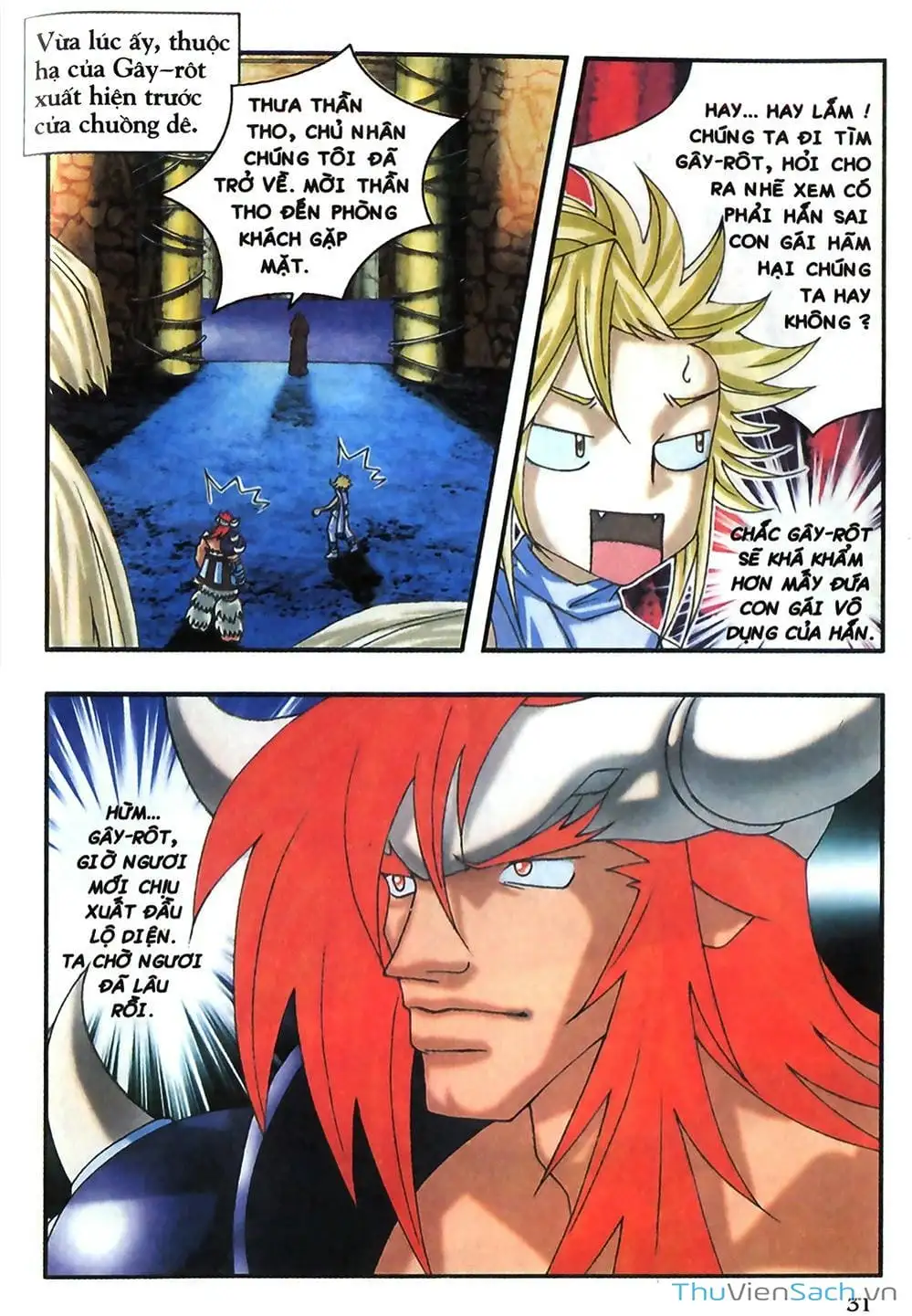 Truyện Tranh Thần Thoại Bắc Âu - Thế Giới Các Vị Thần trang 2