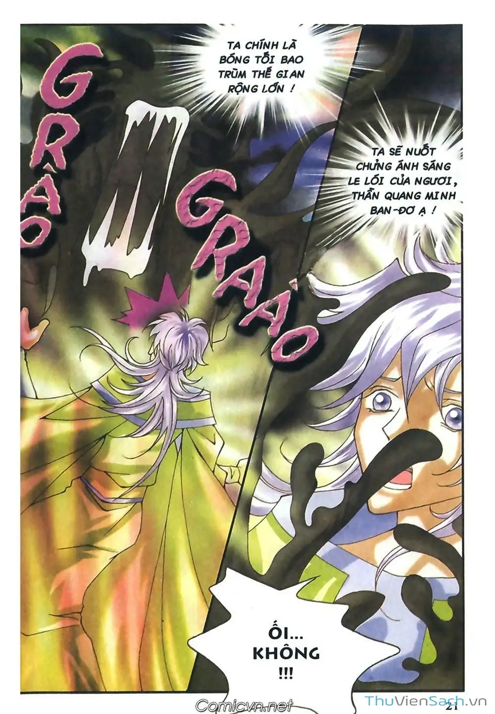 Truyện Tranh Thần Thoại Bắc Âu - Thế Giới Các Vị Thần trang 2