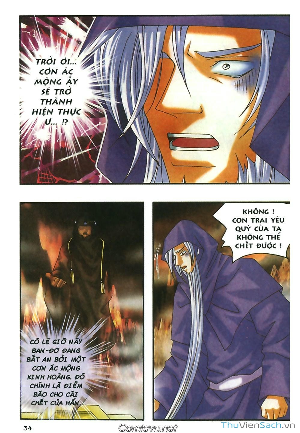 Truyện Tranh Thần Thoại Bắc Âu - Thế Giới Các Vị Thần trang 2