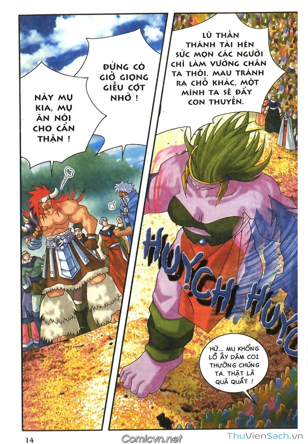 Truyện Tranh Thần Thoại Bắc Âu - Thế Giới Các Vị Thần trang 2