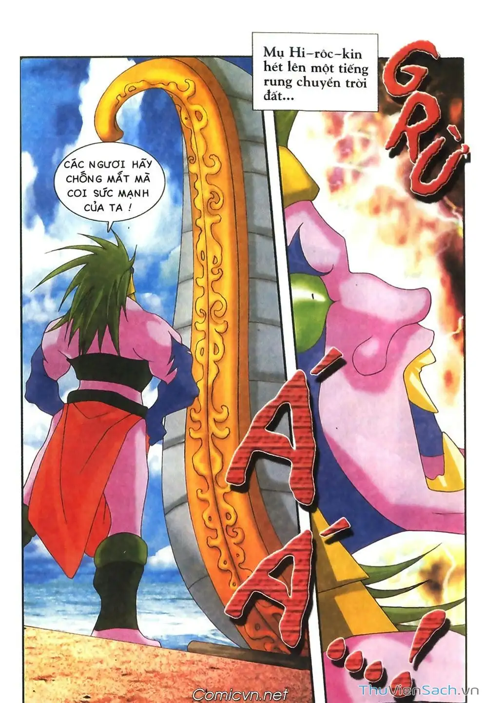 Truyện Tranh Thần Thoại Bắc Âu - Thế Giới Các Vị Thần trang 2