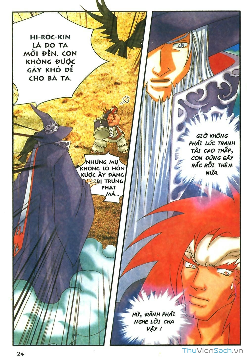 Truyện Tranh Thần Thoại Bắc Âu - Thế Giới Các Vị Thần trang 2