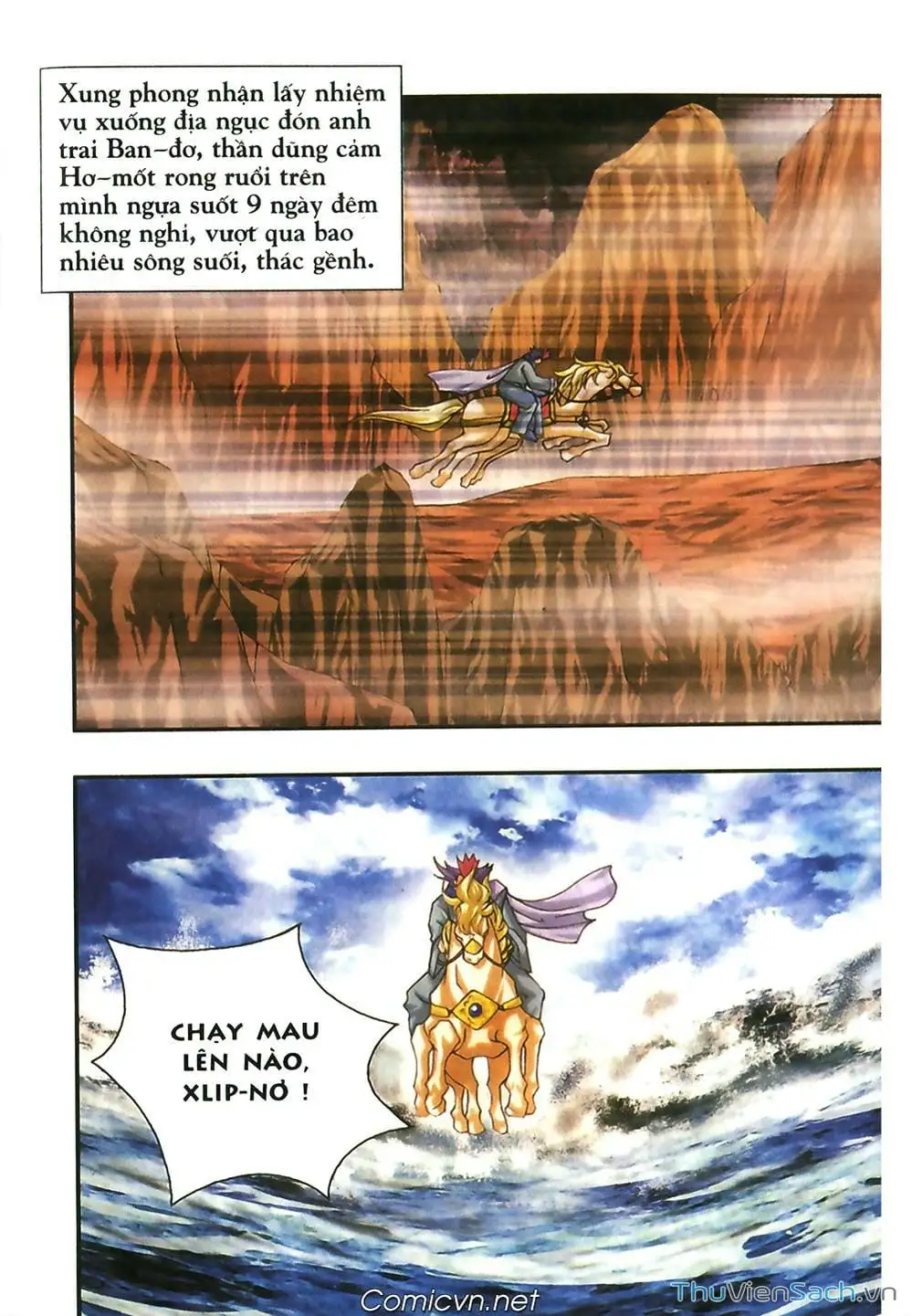 Truyện Tranh Thần Thoại Bắc Âu - Thế Giới Các Vị Thần trang 2