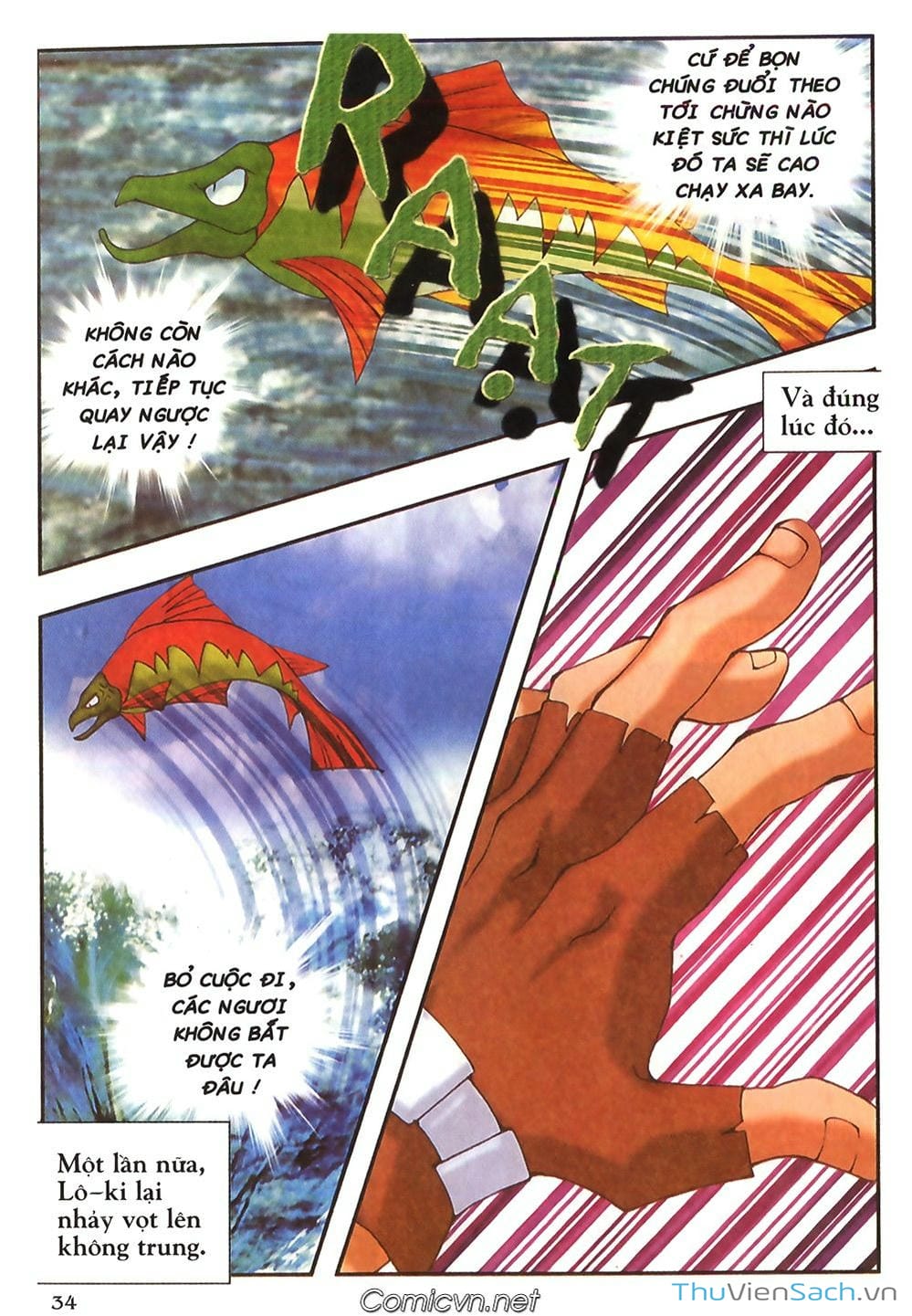 Truyện Tranh Thần Thoại Bắc Âu - Thế Giới Các Vị Thần trang 2