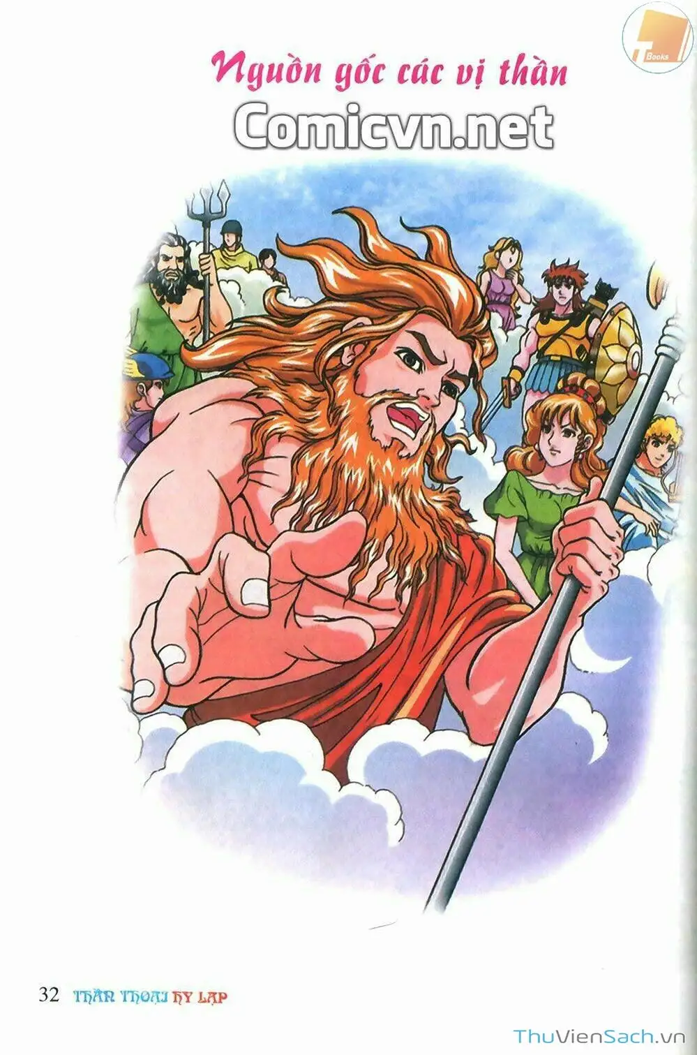 Truyện Tranh Thần Thoại Hy Lạp - Nguồn Gốc Các Vị Thần trang 3