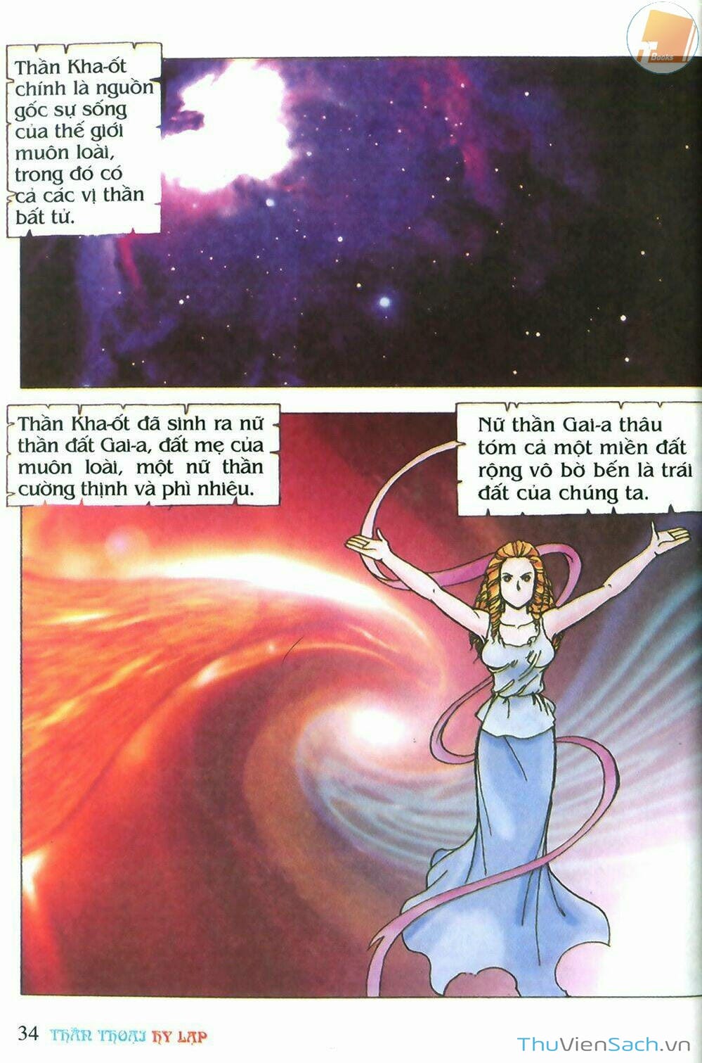 Truyện Tranh Thần Thoại Hy Lạp - Nguồn Gốc Các Vị Thần trang 3