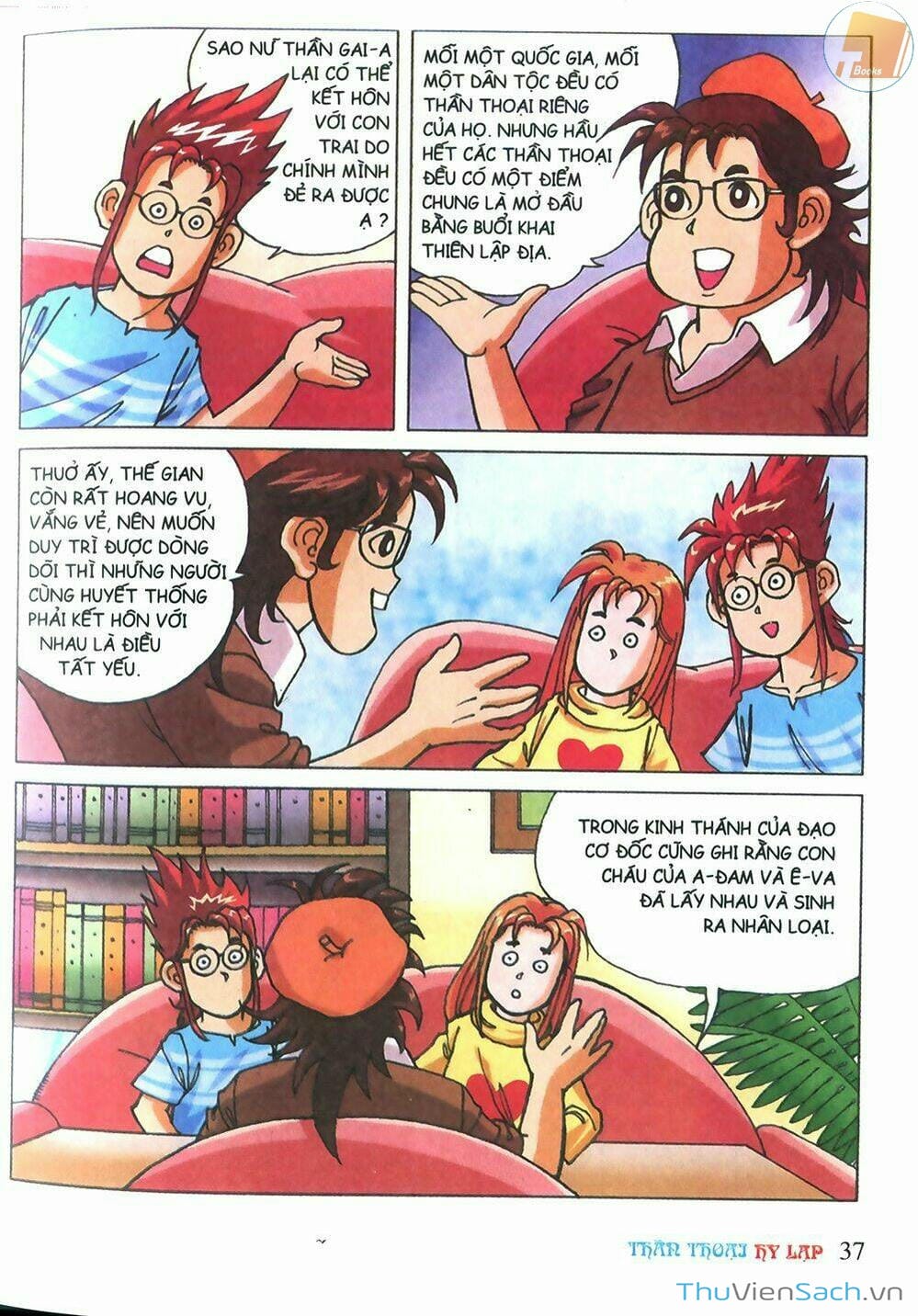 Truyện Tranh Thần Thoại Hy Lạp - Nguồn Gốc Các Vị Thần trang 3