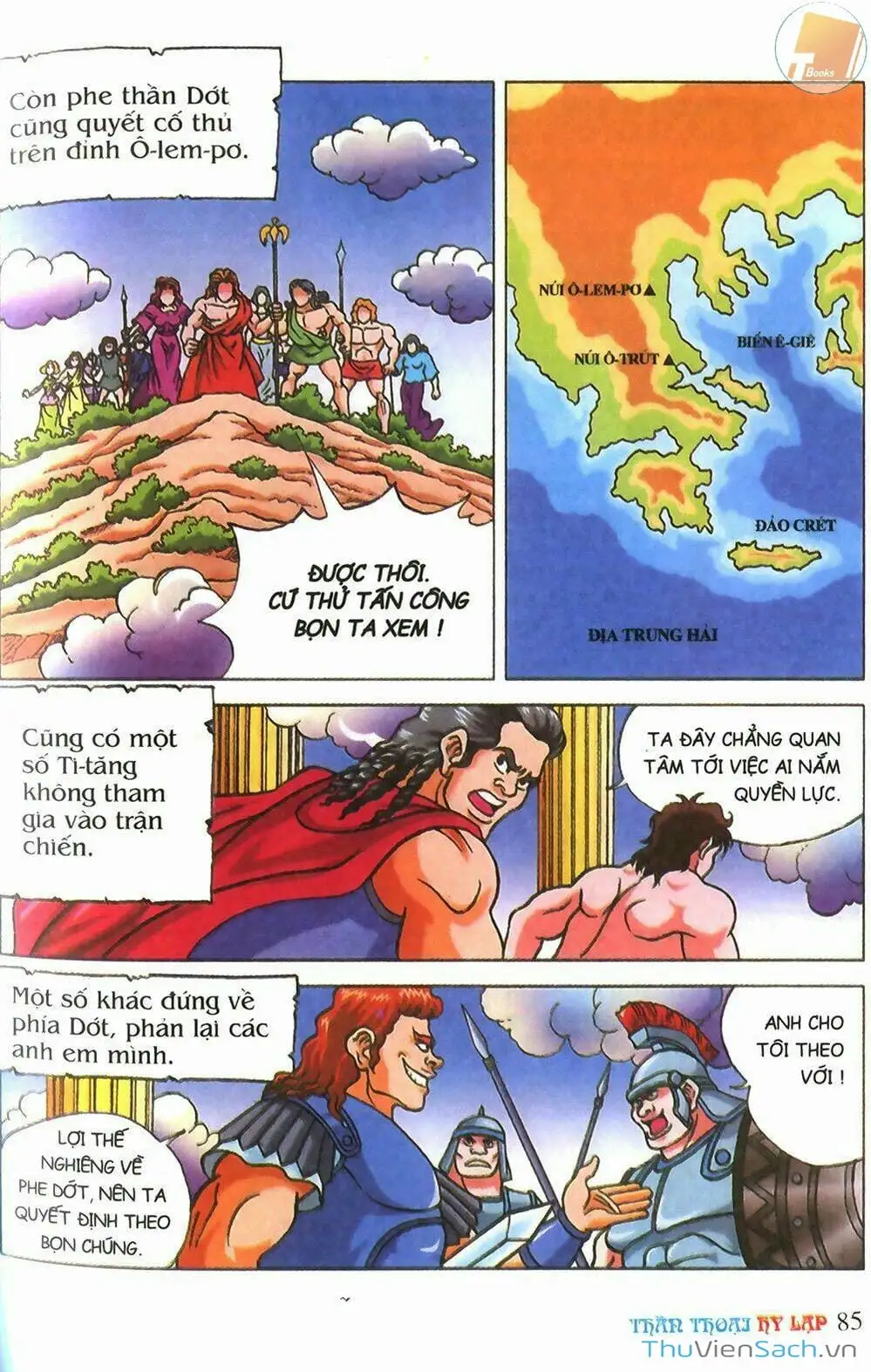 Truyện Tranh Thần Thoại Hy Lạp - Nguồn Gốc Các Vị Thần trang 3