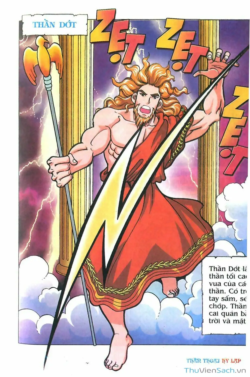 Truyện Tranh Thần Thoại Hy Lạp - Nguồn Gốc Các Vị Thần trang 3
