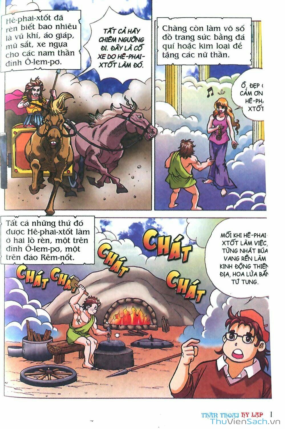 Truyện Tranh Thần Thoại Hy Lạp - Nguồn Gốc Các Vị Thần trang 3