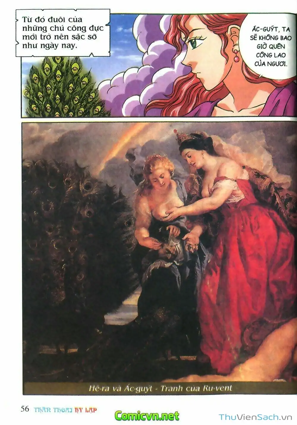 Truyện Tranh Thần Thoại Hy Lạp - Nguồn Gốc Các Vị Thần trang 3