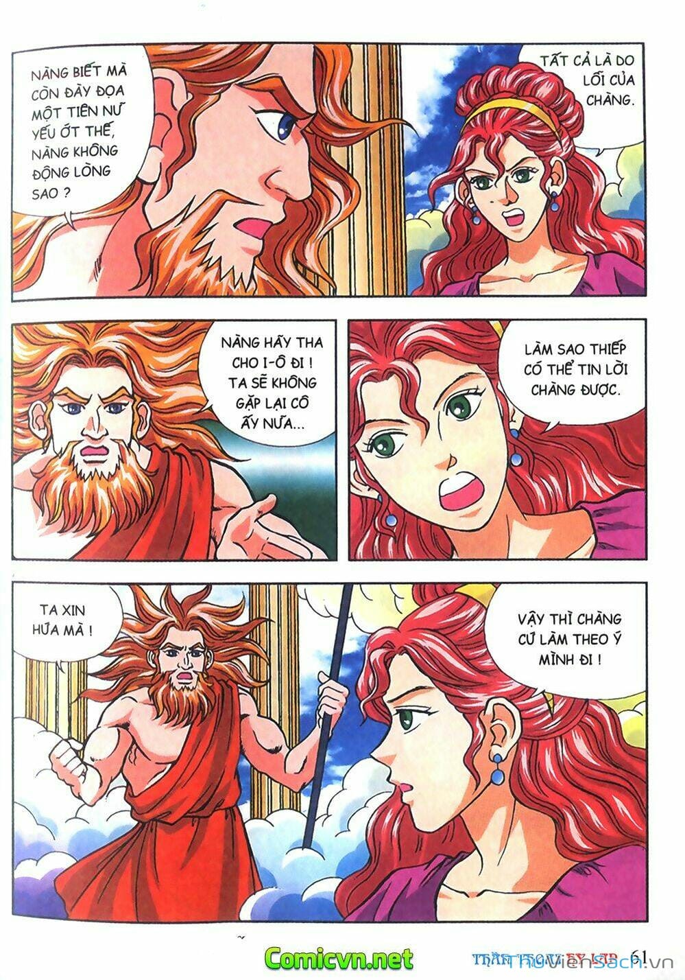 Truyện Tranh Thần Thoại Hy Lạp - Nguồn Gốc Các Vị Thần trang 3