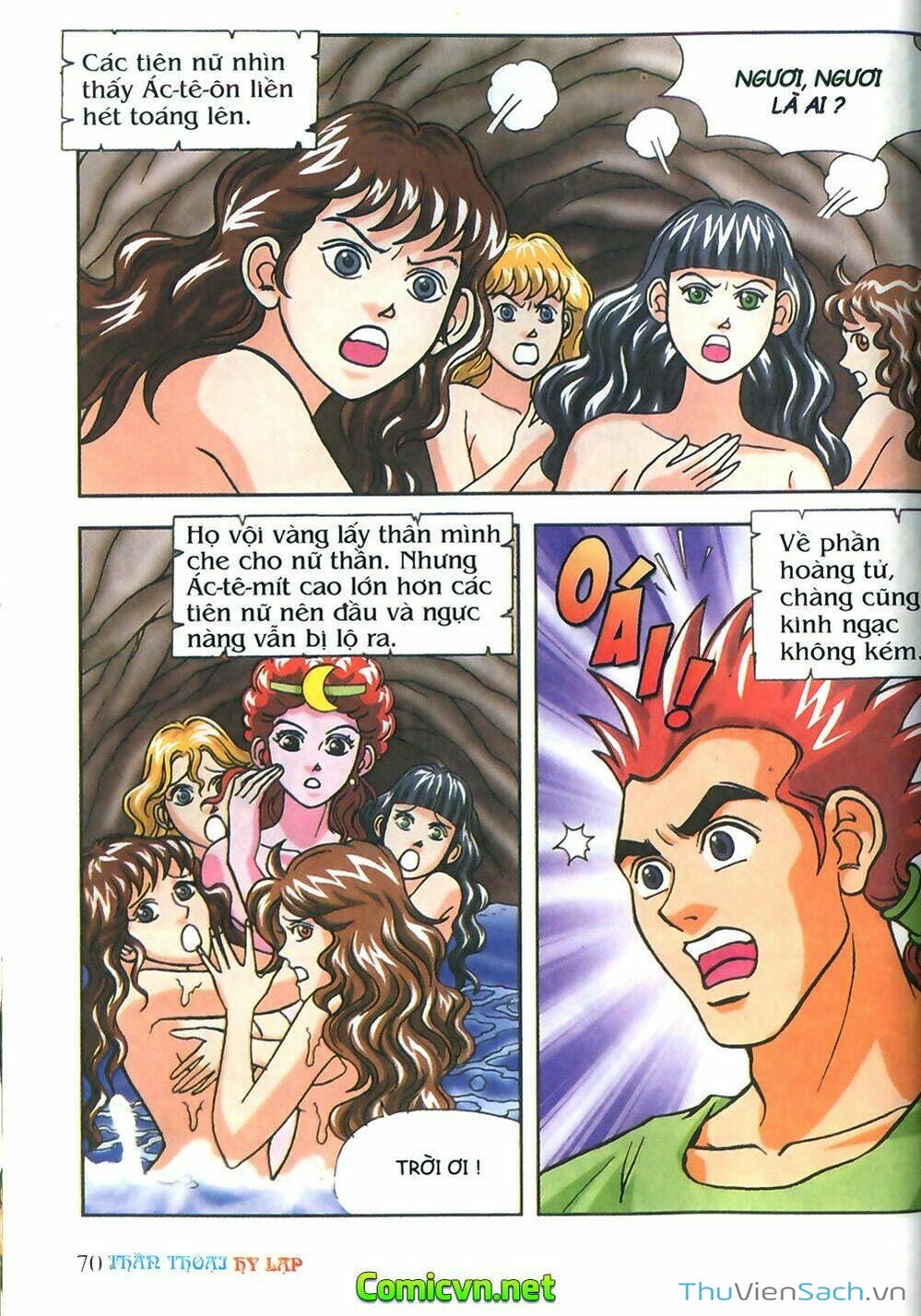 Truyện Tranh Thần Thoại Hy Lạp - Nguồn Gốc Các Vị Thần trang 3