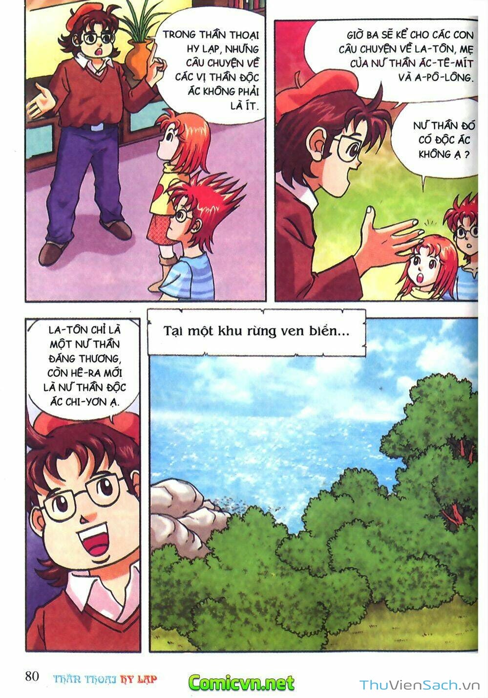 Truyện Tranh Thần Thoại Hy Lạp - Nguồn Gốc Các Vị Thần trang 3