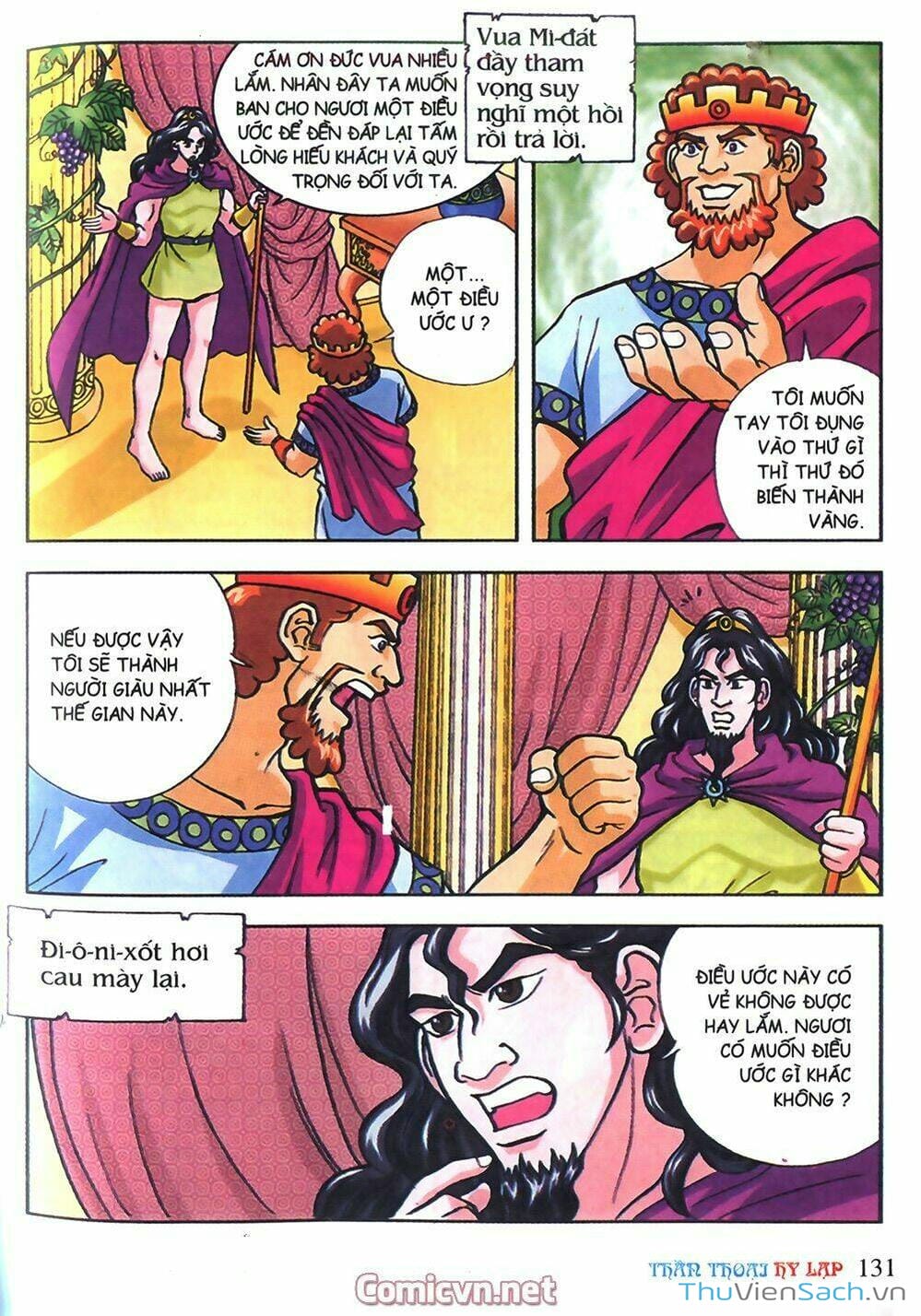 Truyện Tranh Thần Thoại Hy Lạp - Nguồn Gốc Các Vị Thần trang 3