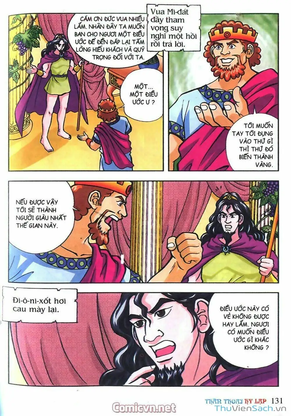 Truyện Tranh Thần Thoại Hy Lạp - Nguồn Gốc Các Vị Thần trang 3