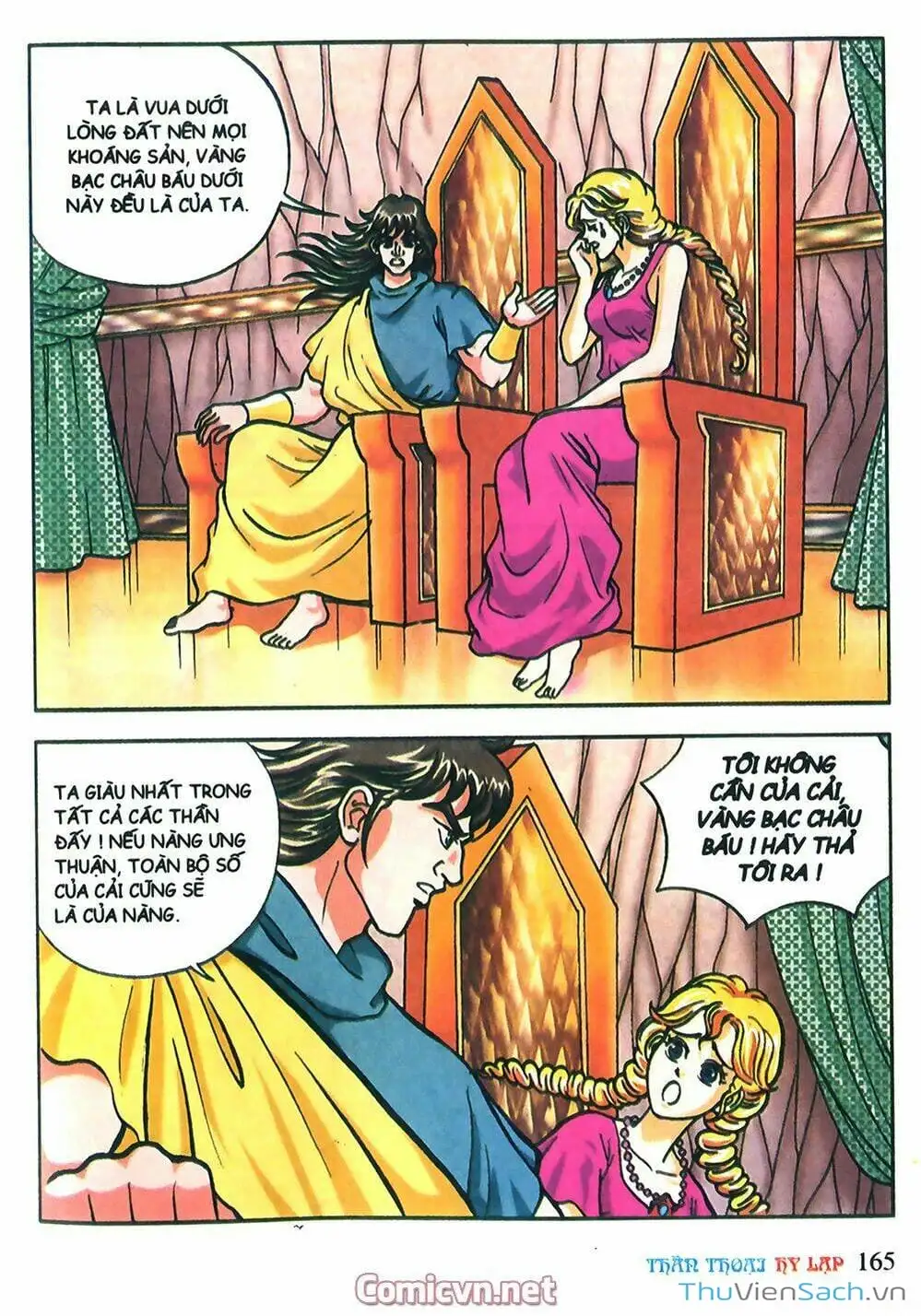 Truyện Tranh Thần Thoại Hy Lạp - Nguồn Gốc Các Vị Thần trang 3