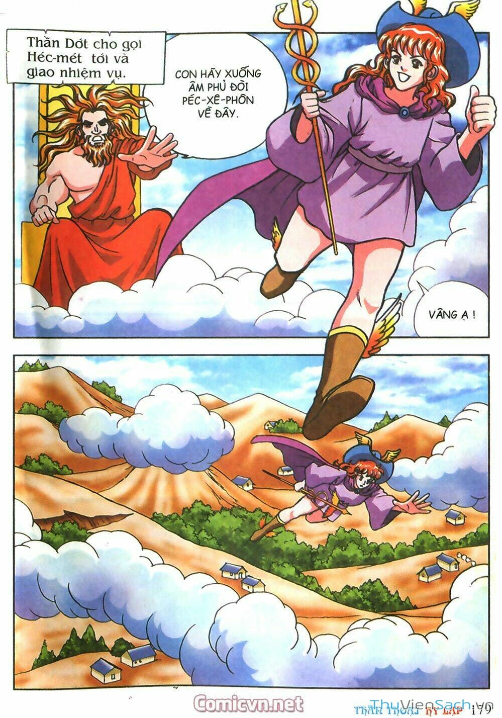 Truyện Tranh Thần Thoại Hy Lạp - Nguồn Gốc Các Vị Thần trang 3