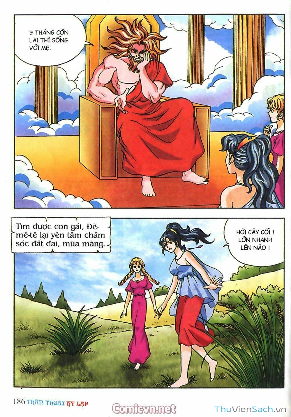 Truyện Tranh Thần Thoại Hy Lạp - Nguồn Gốc Các Vị Thần trang 3