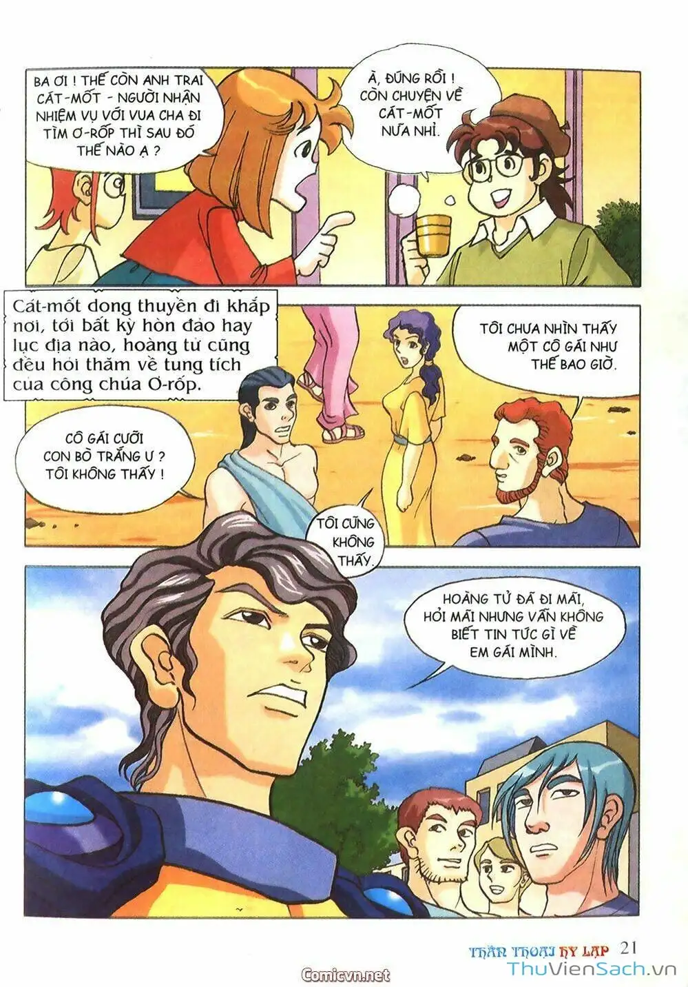 Truyện Tranh Thần Thoại Hy Lạp - Nguồn Gốc Các Vị Thần trang 3