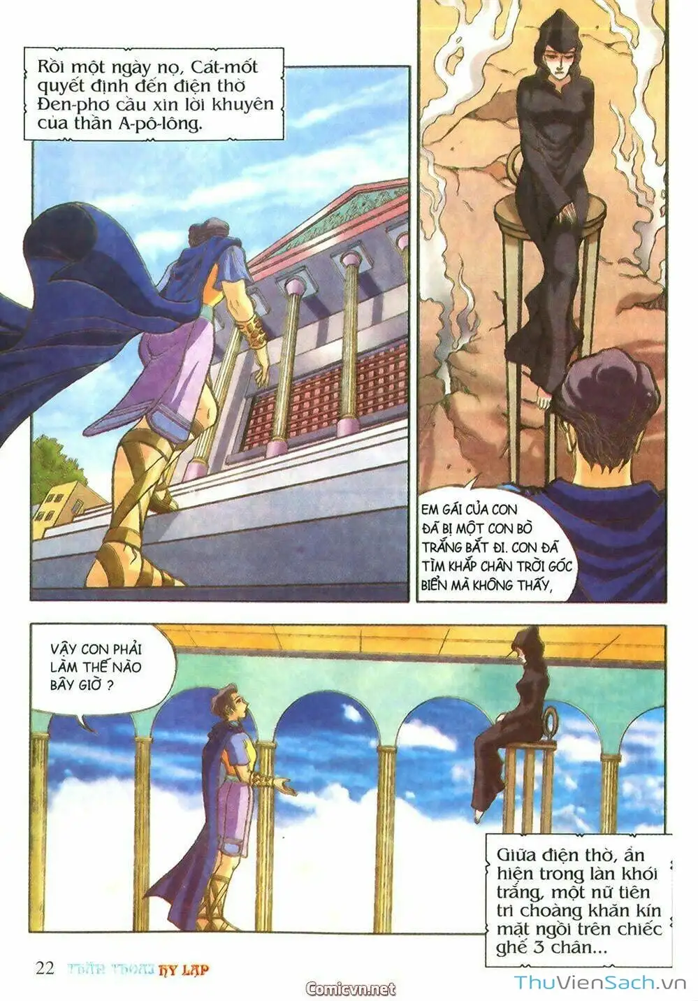 Truyện Tranh Thần Thoại Hy Lạp - Nguồn Gốc Các Vị Thần trang 3