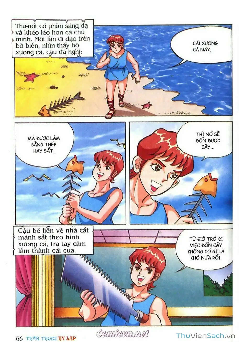 Truyện Tranh Thần Thoại Hy Lạp - Nguồn Gốc Các Vị Thần trang 3