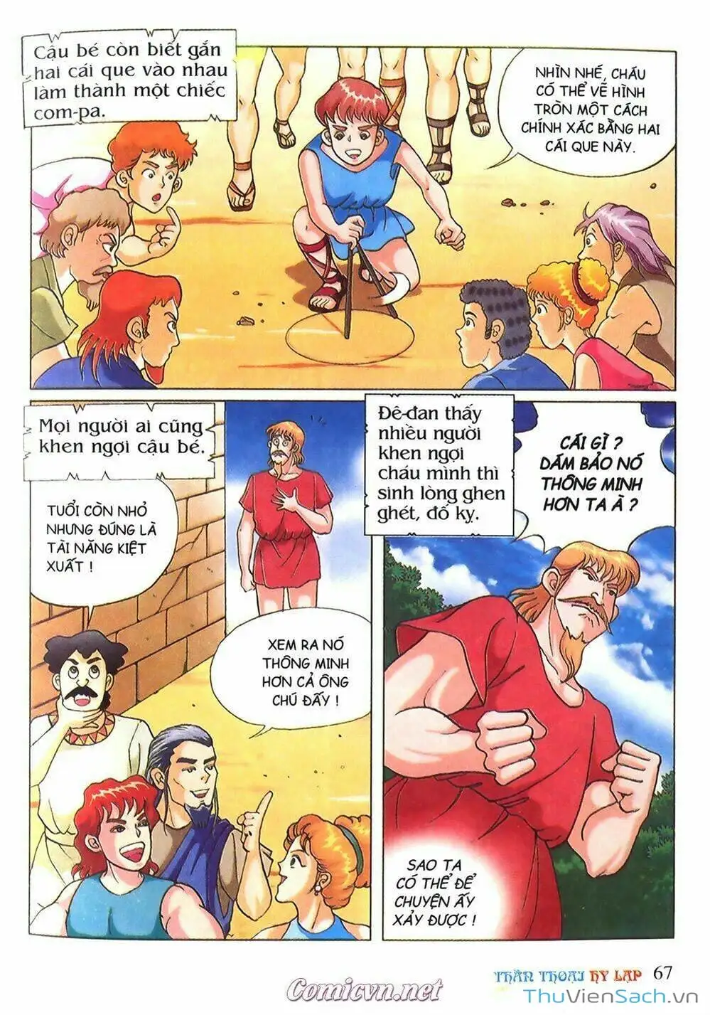 Truyện Tranh Thần Thoại Hy Lạp - Nguồn Gốc Các Vị Thần trang 3