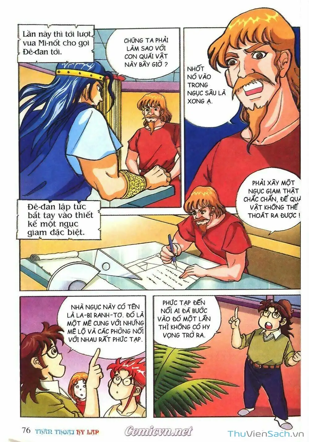 Truyện Tranh Thần Thoại Hy Lạp - Nguồn Gốc Các Vị Thần trang 3