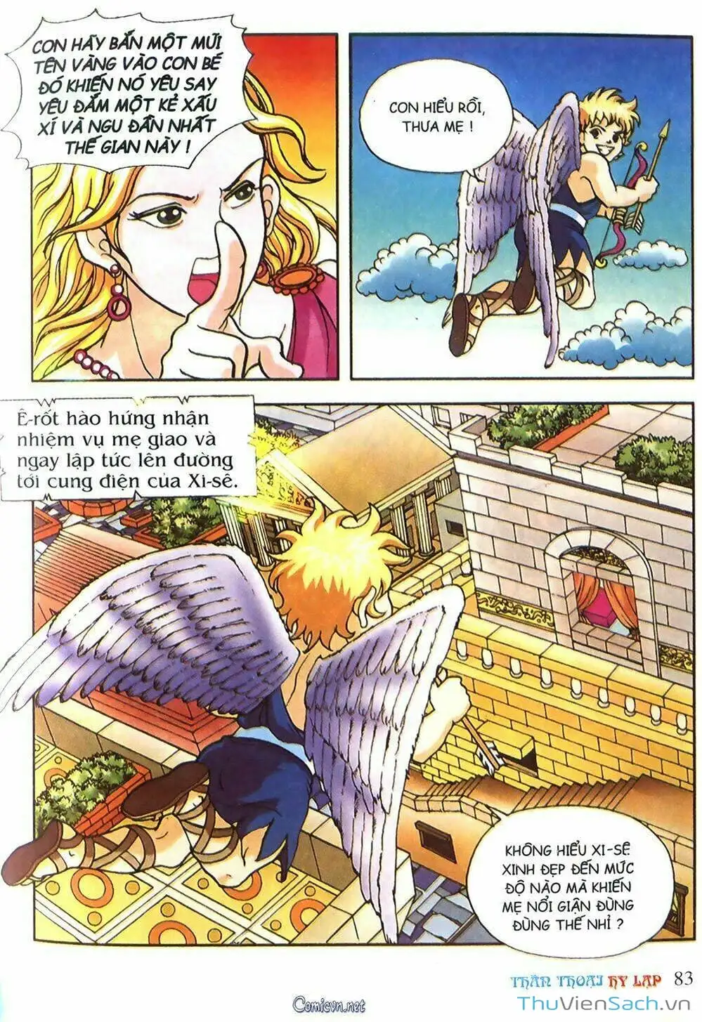 Truyện Tranh Thần Thoại Hy Lạp - Nguồn Gốc Các Vị Thần trang 3