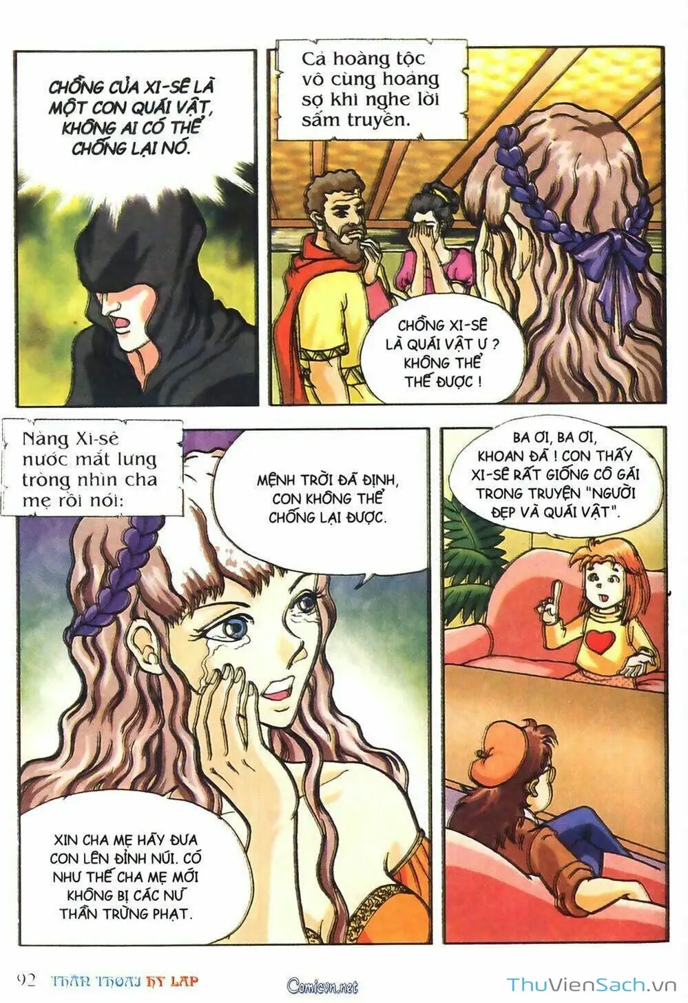 Truyện Tranh Thần Thoại Hy Lạp - Nguồn Gốc Các Vị Thần trang 3