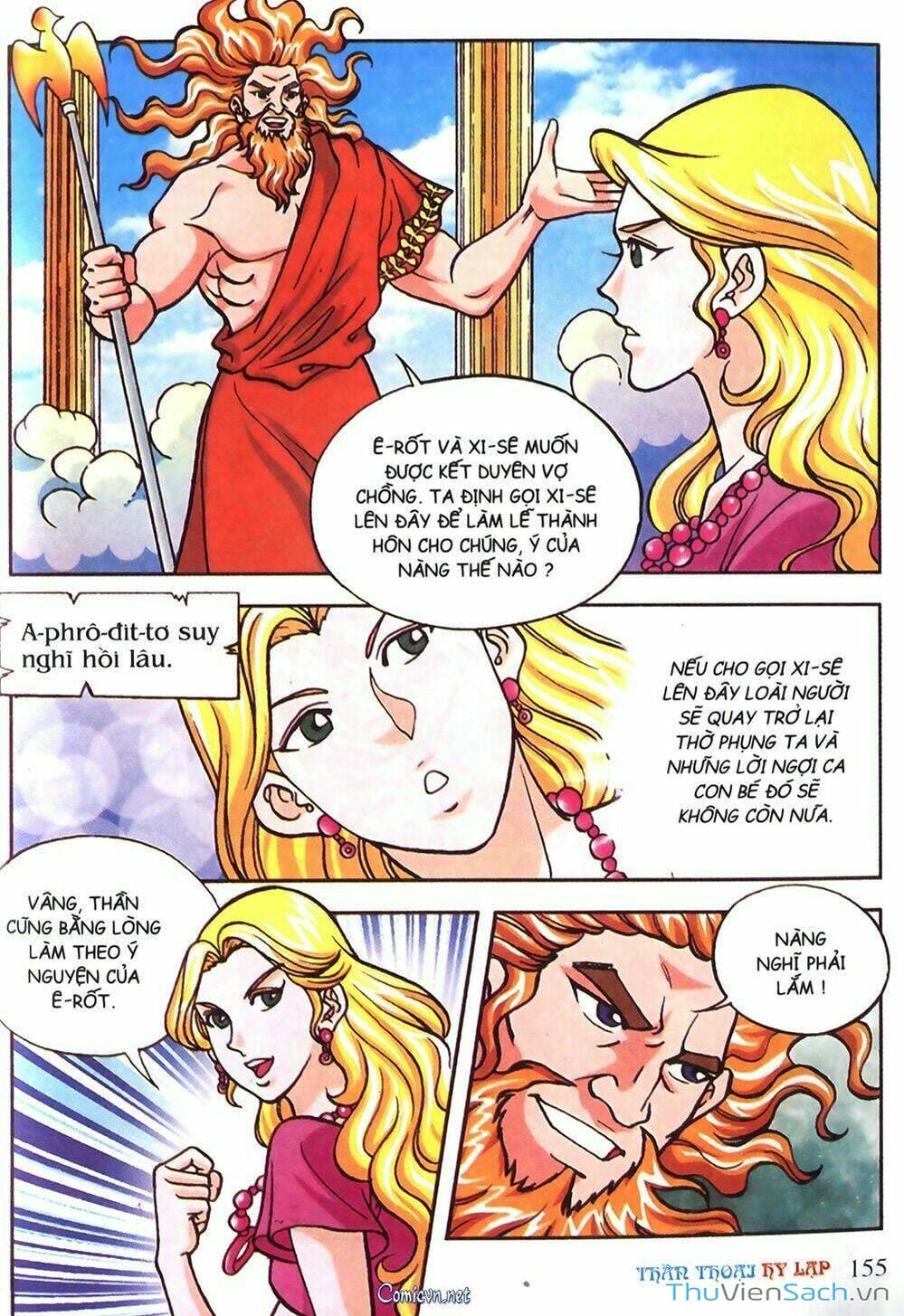 Truyện Tranh Thần Thoại Hy Lạp - Nguồn Gốc Các Vị Thần trang 3