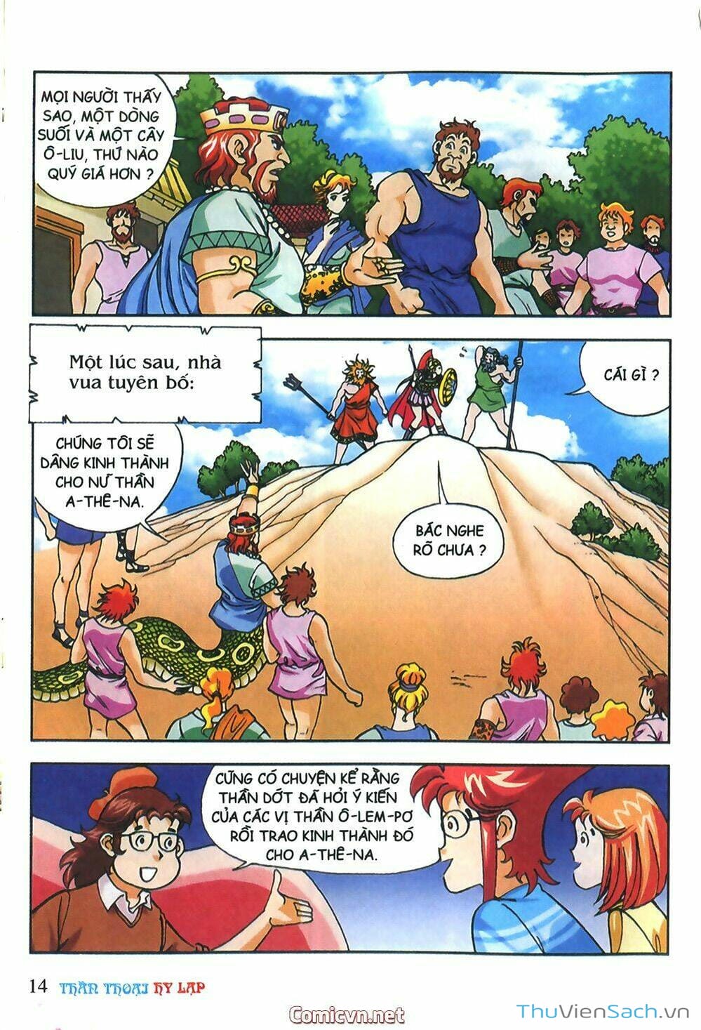 Truyện Tranh Thần Thoại Hy Lạp - Nguồn Gốc Các Vị Thần trang 3