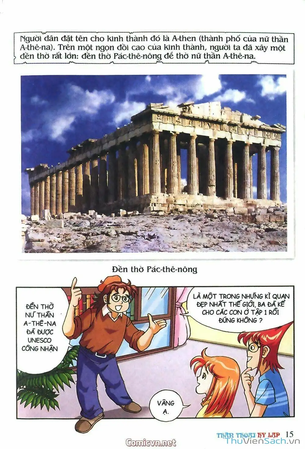 Truyện Tranh Thần Thoại Hy Lạp - Nguồn Gốc Các Vị Thần trang 3