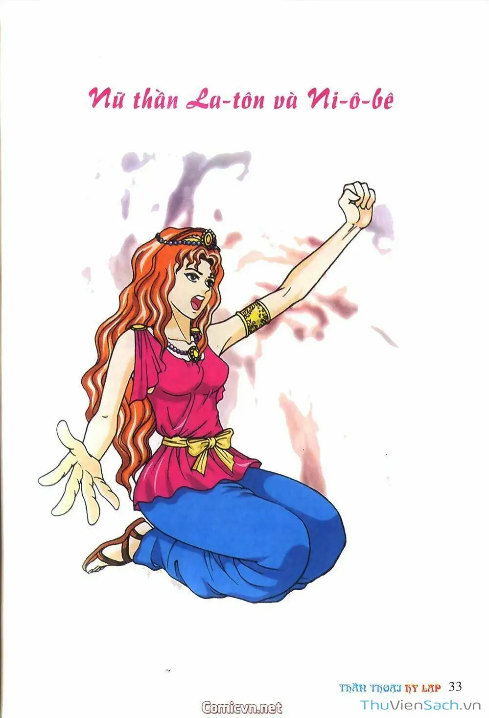 Truyện Tranh Thần Thoại Hy Lạp - Nguồn Gốc Các Vị Thần trang 3