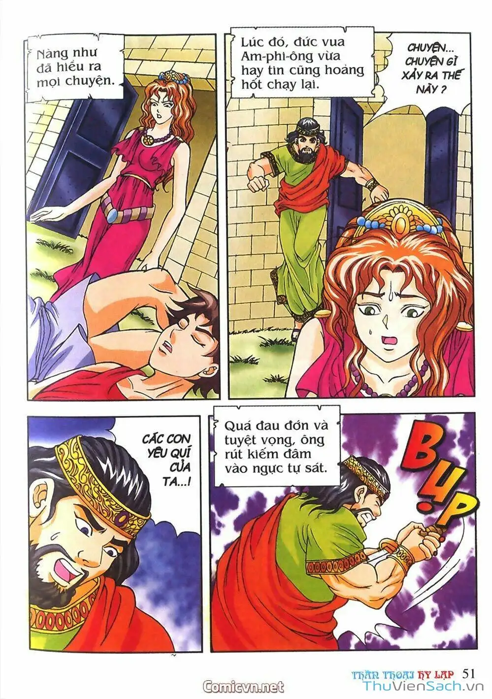 Truyện Tranh Thần Thoại Hy Lạp - Nguồn Gốc Các Vị Thần trang 3