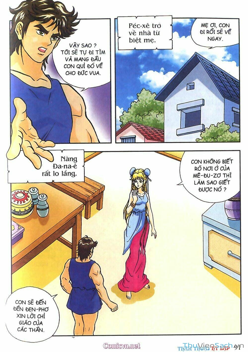 Truyện Tranh Thần Thoại Hy Lạp - Nguồn Gốc Các Vị Thần trang 3