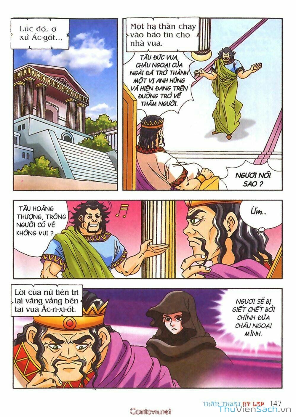 Truyện Tranh Thần Thoại Hy Lạp - Nguồn Gốc Các Vị Thần trang 3