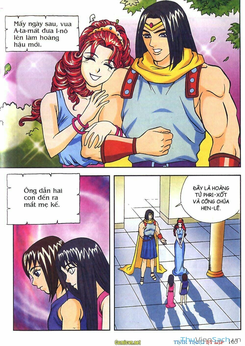 Truyện Tranh Thần Thoại Hy Lạp - Nguồn Gốc Các Vị Thần trang 3