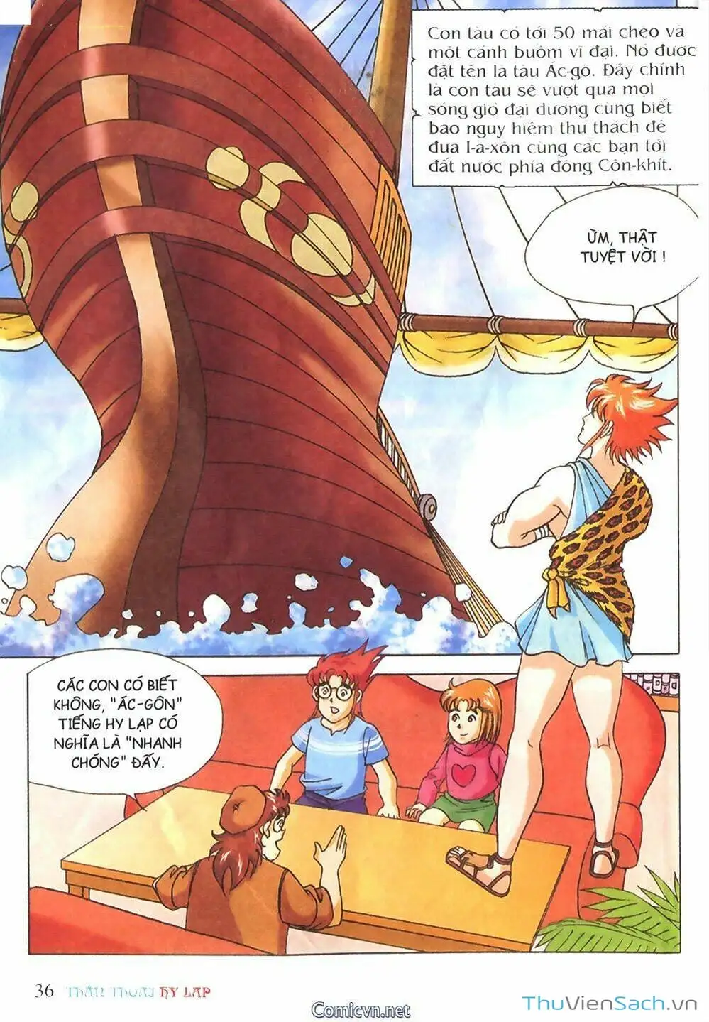 Truyện Tranh Thần Thoại Hy Lạp - Nguồn Gốc Các Vị Thần trang 3