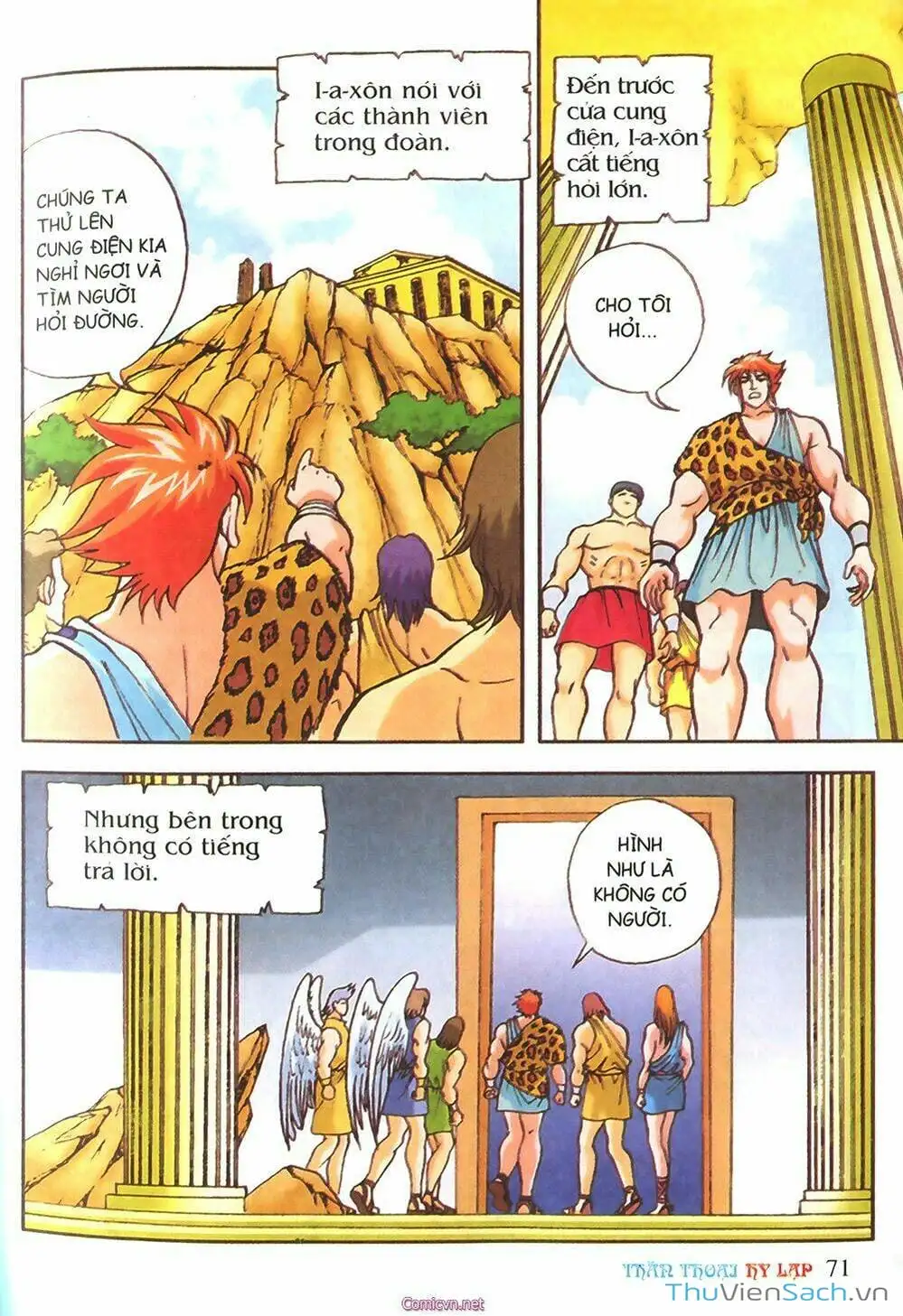 Truyện Tranh Thần Thoại Hy Lạp - Nguồn Gốc Các Vị Thần trang 3